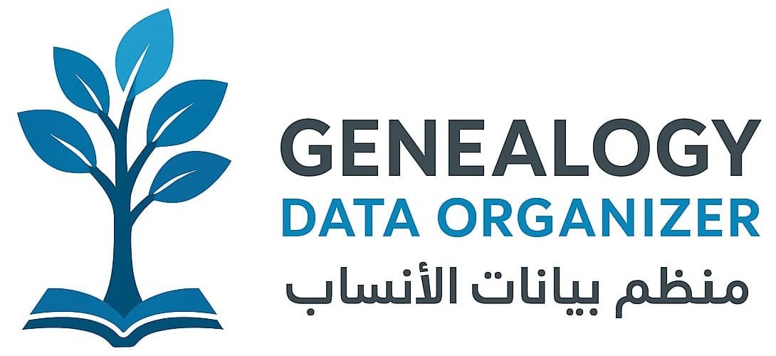 Genealogy Treeing Technologies